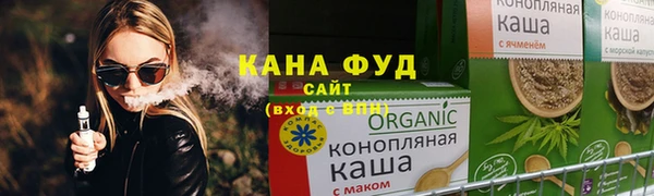 а пвп мука Сафоново