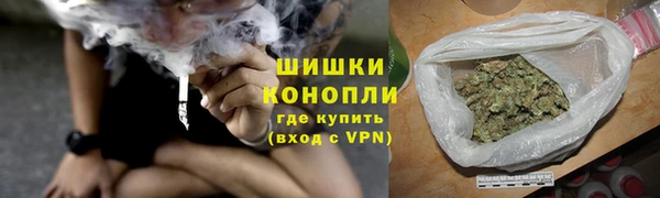 а пвп мука Сафоново
