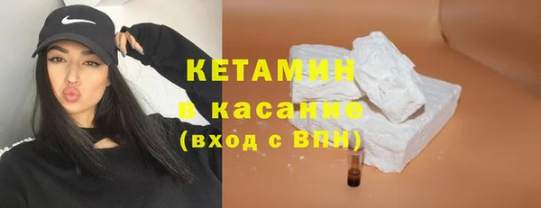 а пвп мука Сафоново