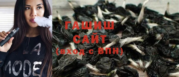 наркотики Чита