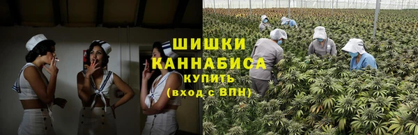 герыч Саяногорск